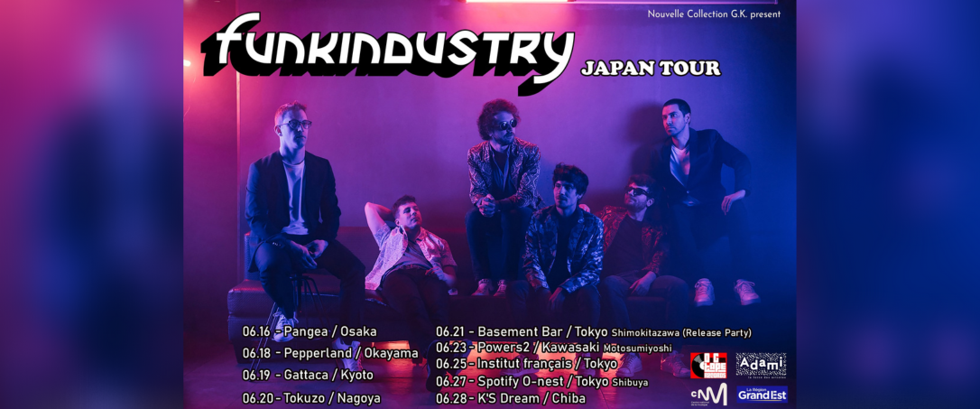 Funkindustry | New EP  Japan Tour - Win Tickets! - What The France