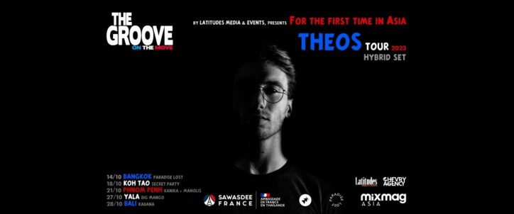 Theos Asia Tour