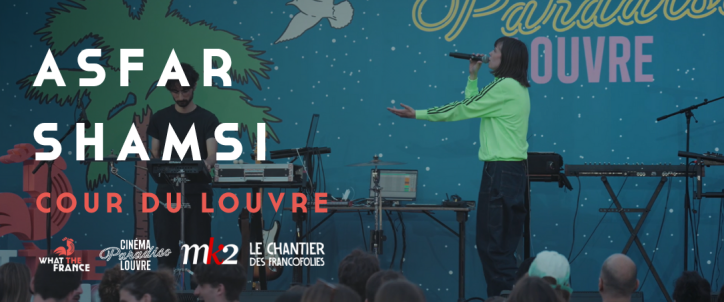 MK2Paradiso_AsfarShamsi_CouvWordPress