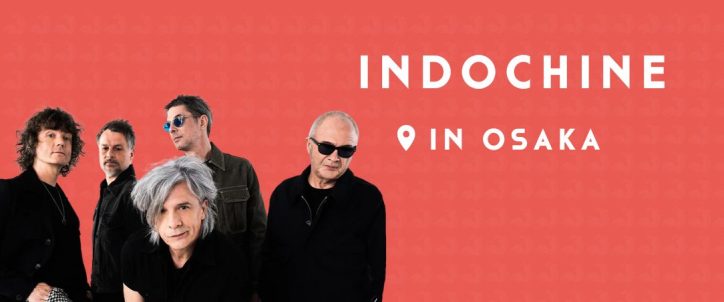 indochine-cover-2025-whatthefrance (1)